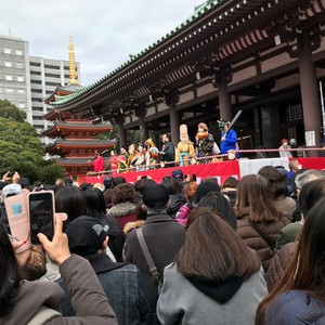 ～東長寺節分～